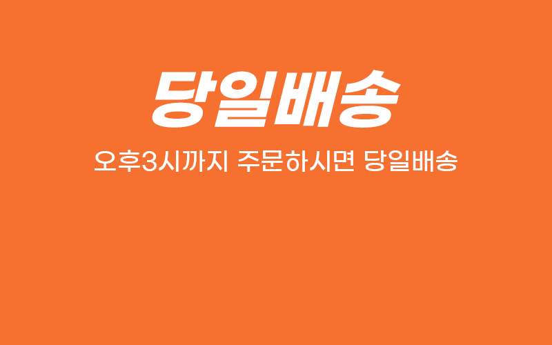 상세이미지-6