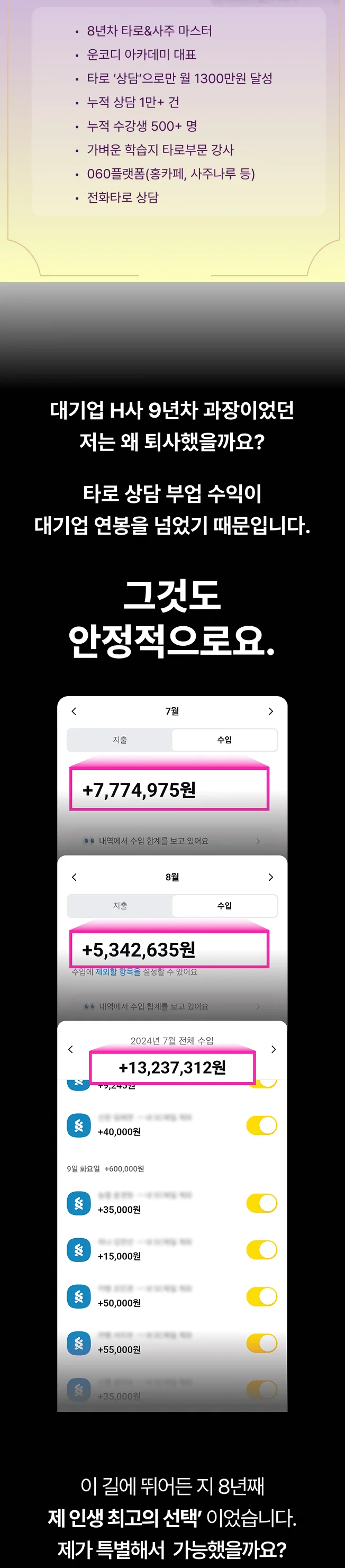 상세이미지-5