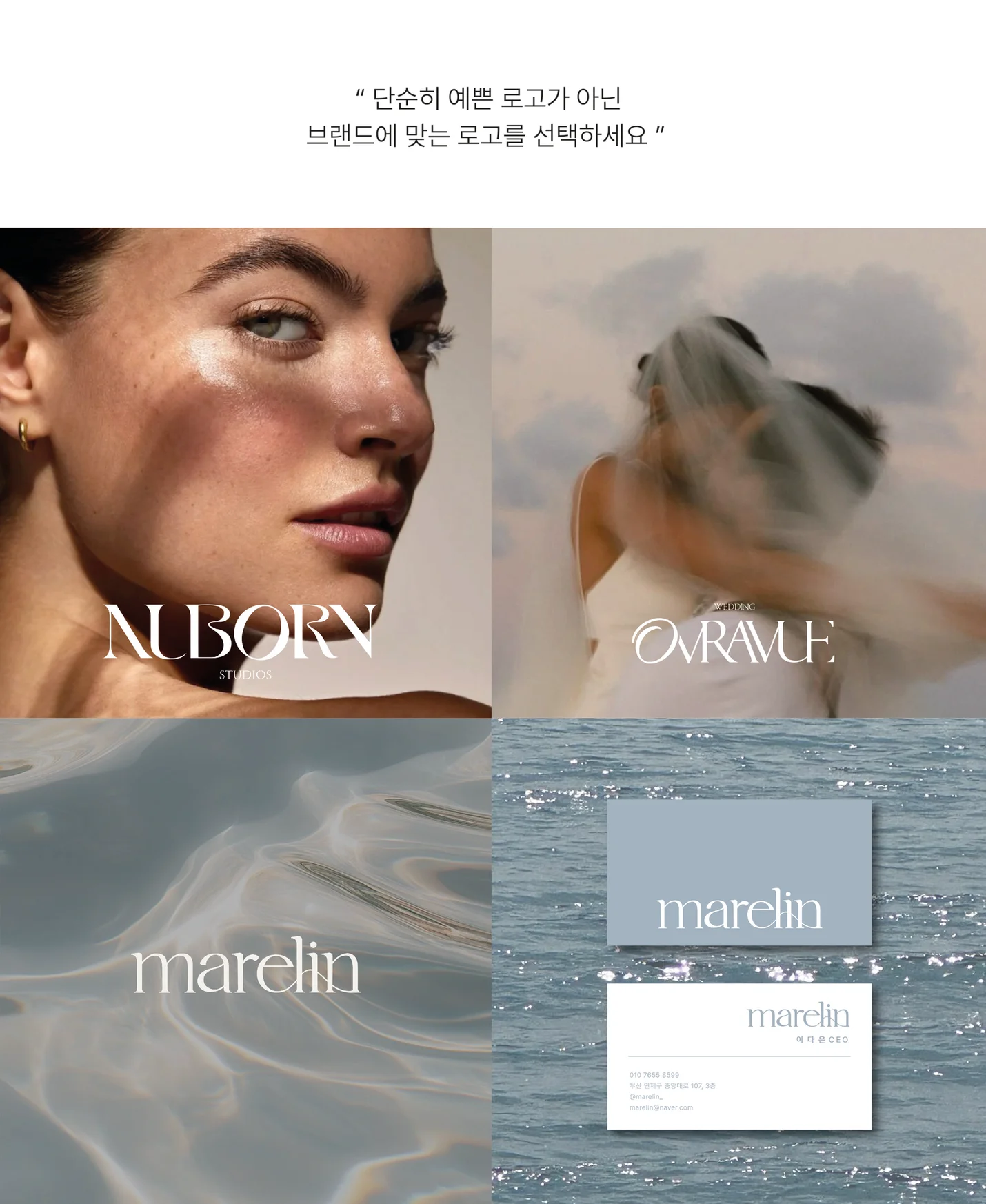 상세이미지-4
