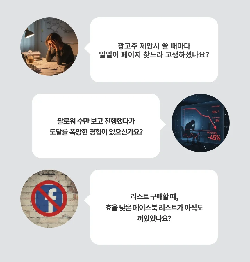 상세이미지-1