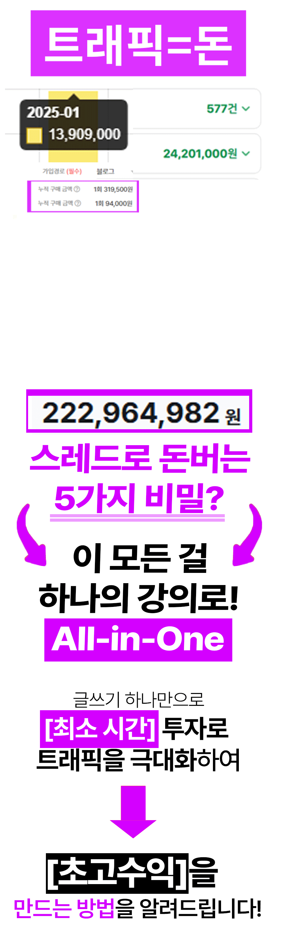 상세이미지-5