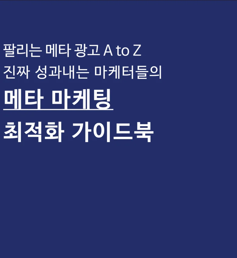 상세이미지-0