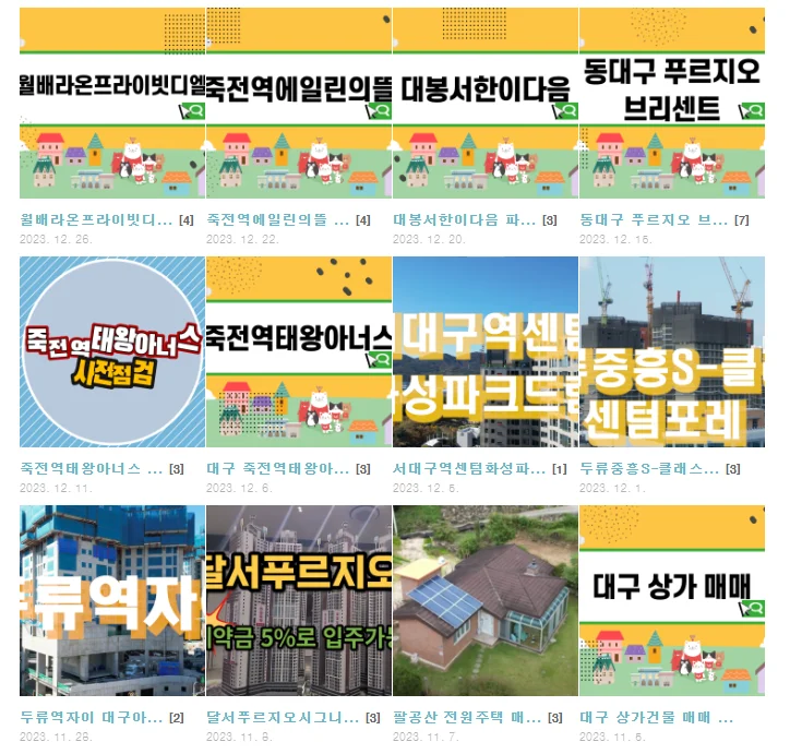 상세이미지-1