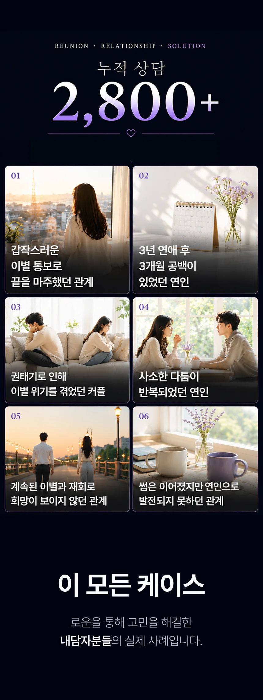 상세이미지-0