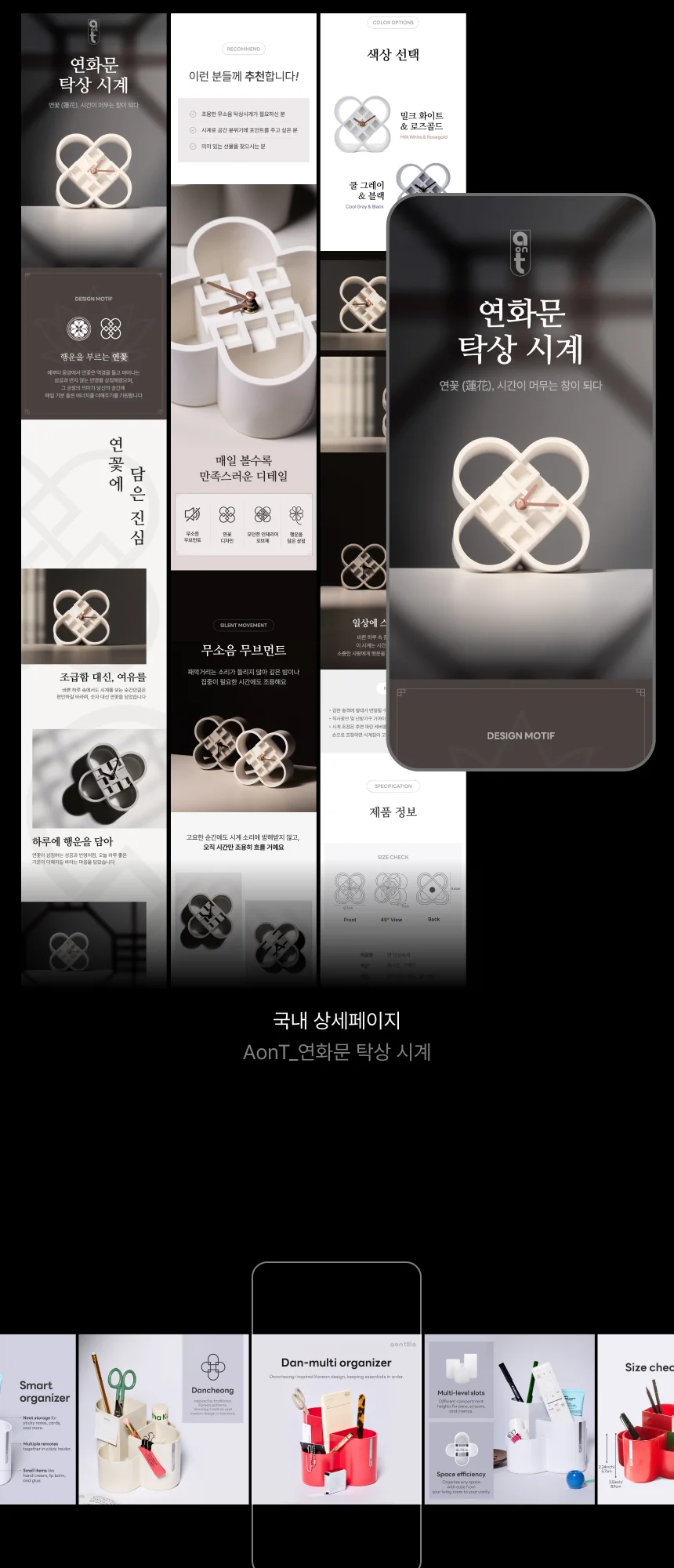 상세이미지-3