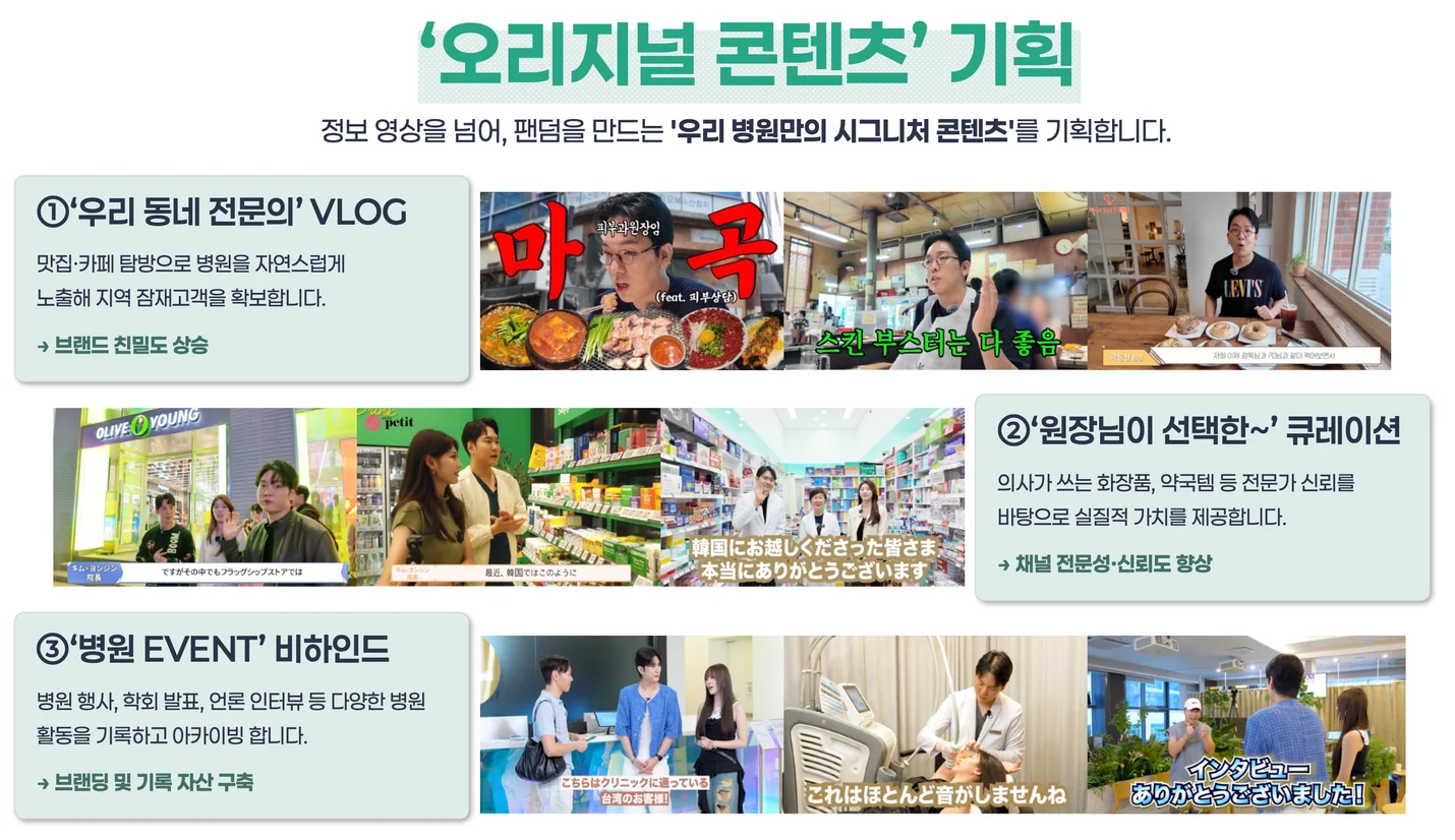 상세이미지-4
