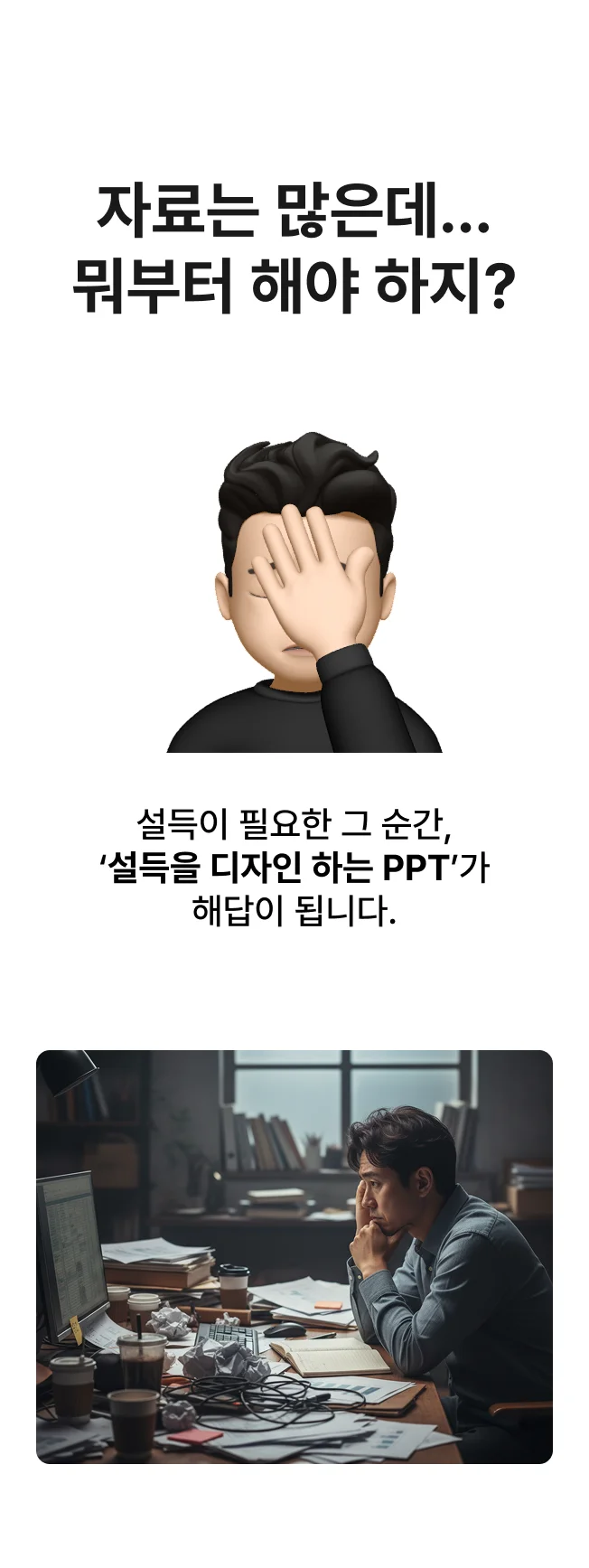 상세이미지-0