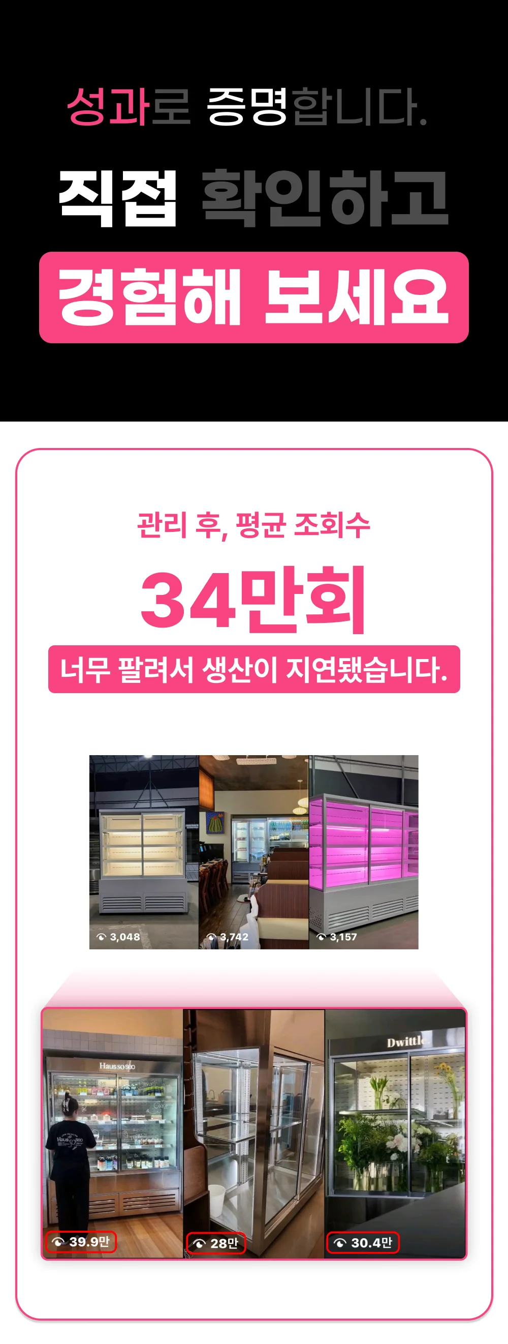 상세이미지-0