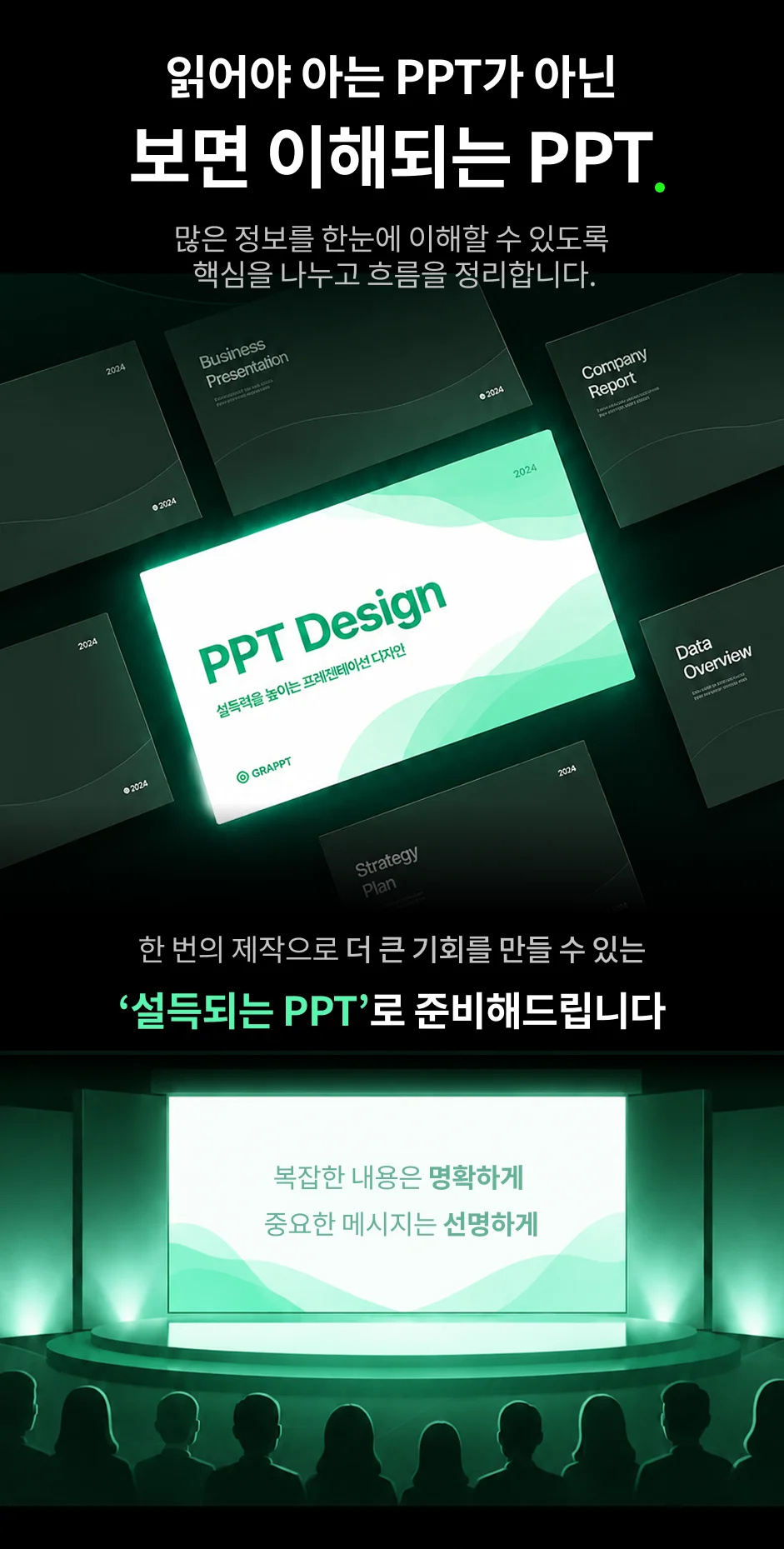 상세이미지-1
