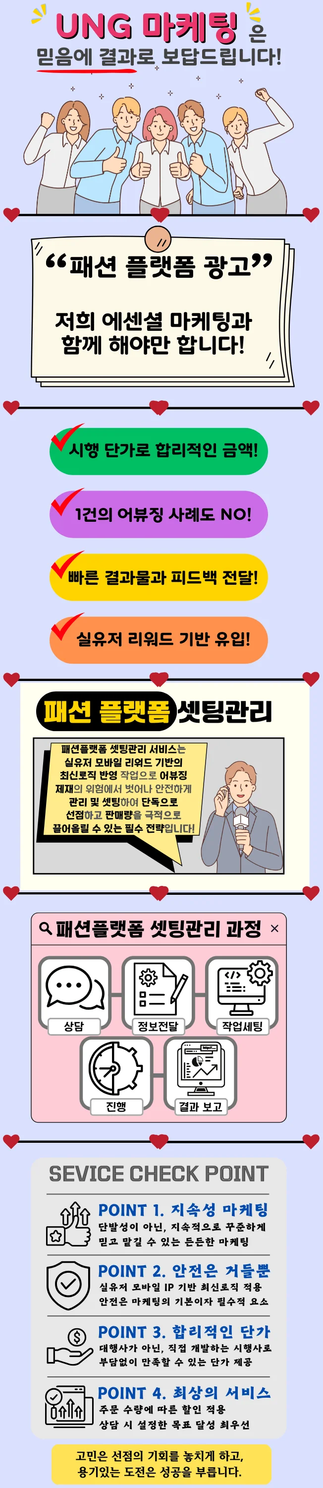 상세이미지-0