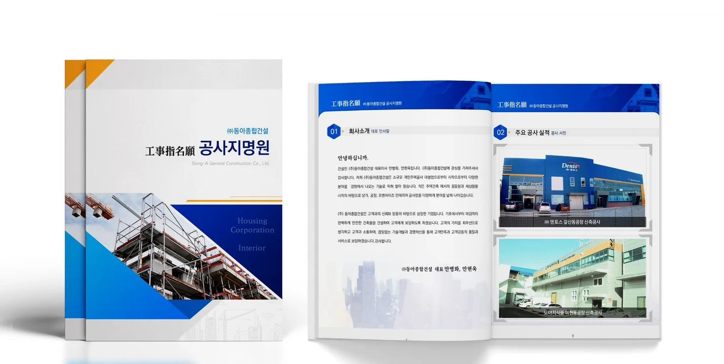 상세이미지-4