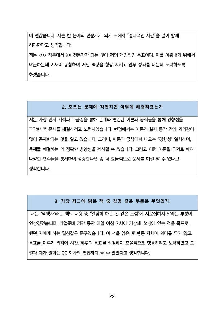 상세이미지-7