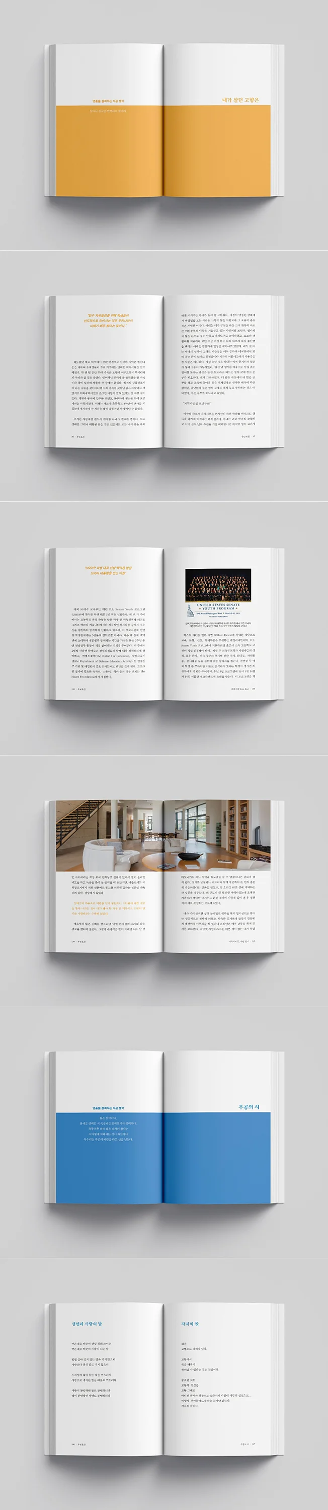 상세이미지-3