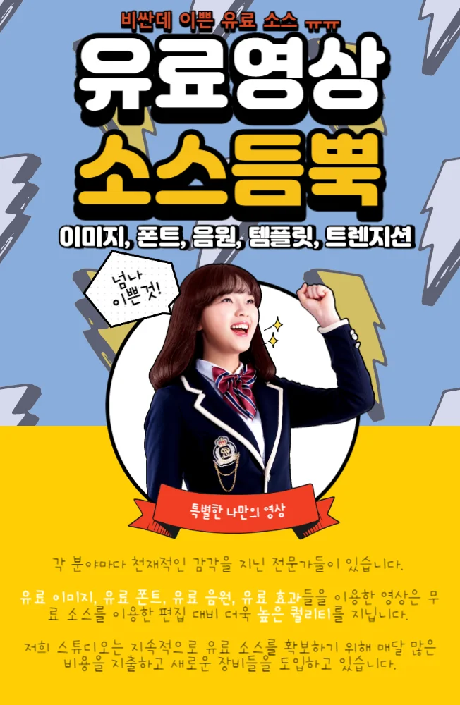 상세이미지-4