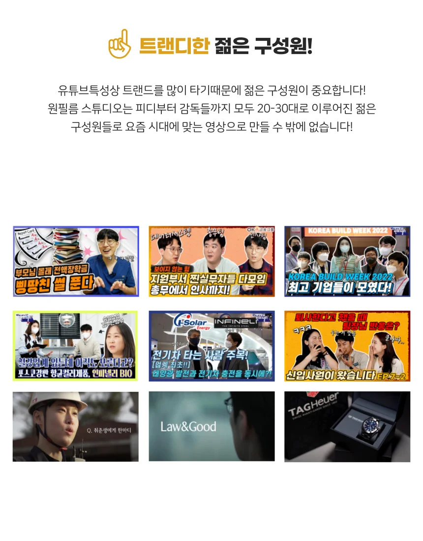 상세이미지-2