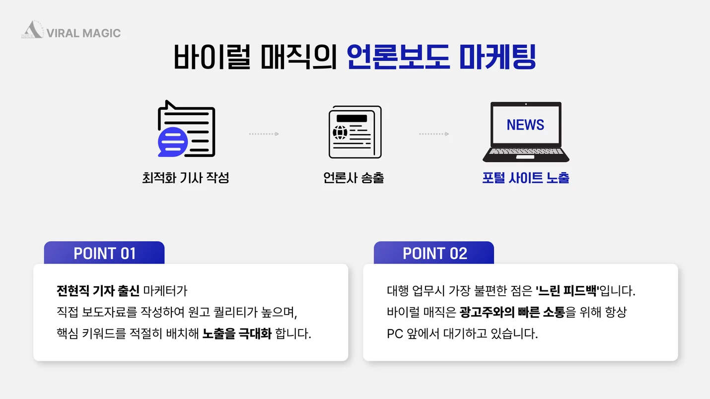 상세이미지-3