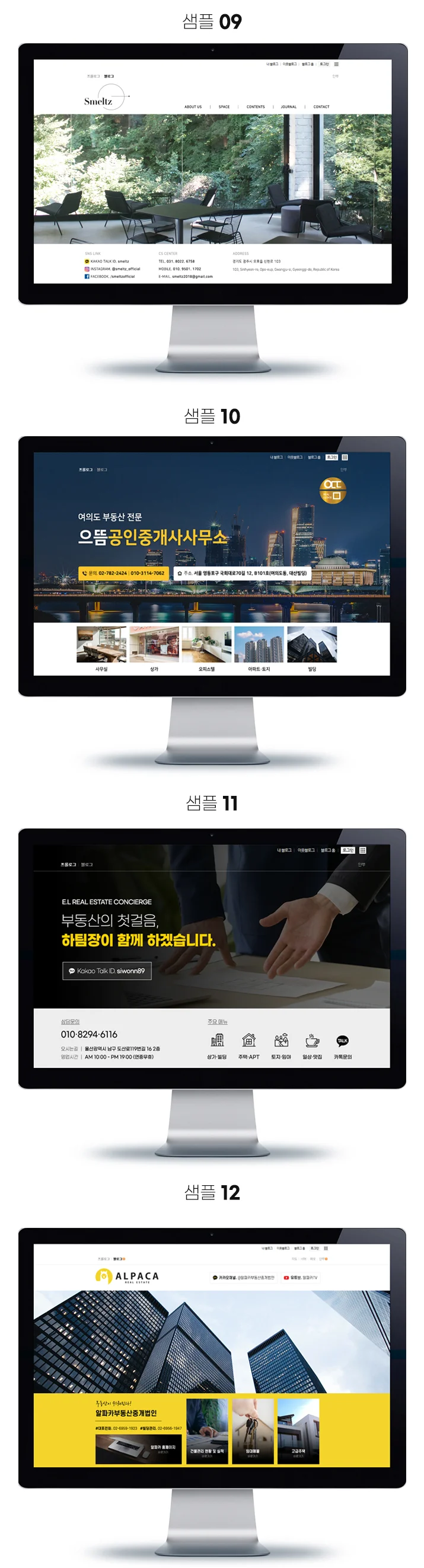 상세이미지-3