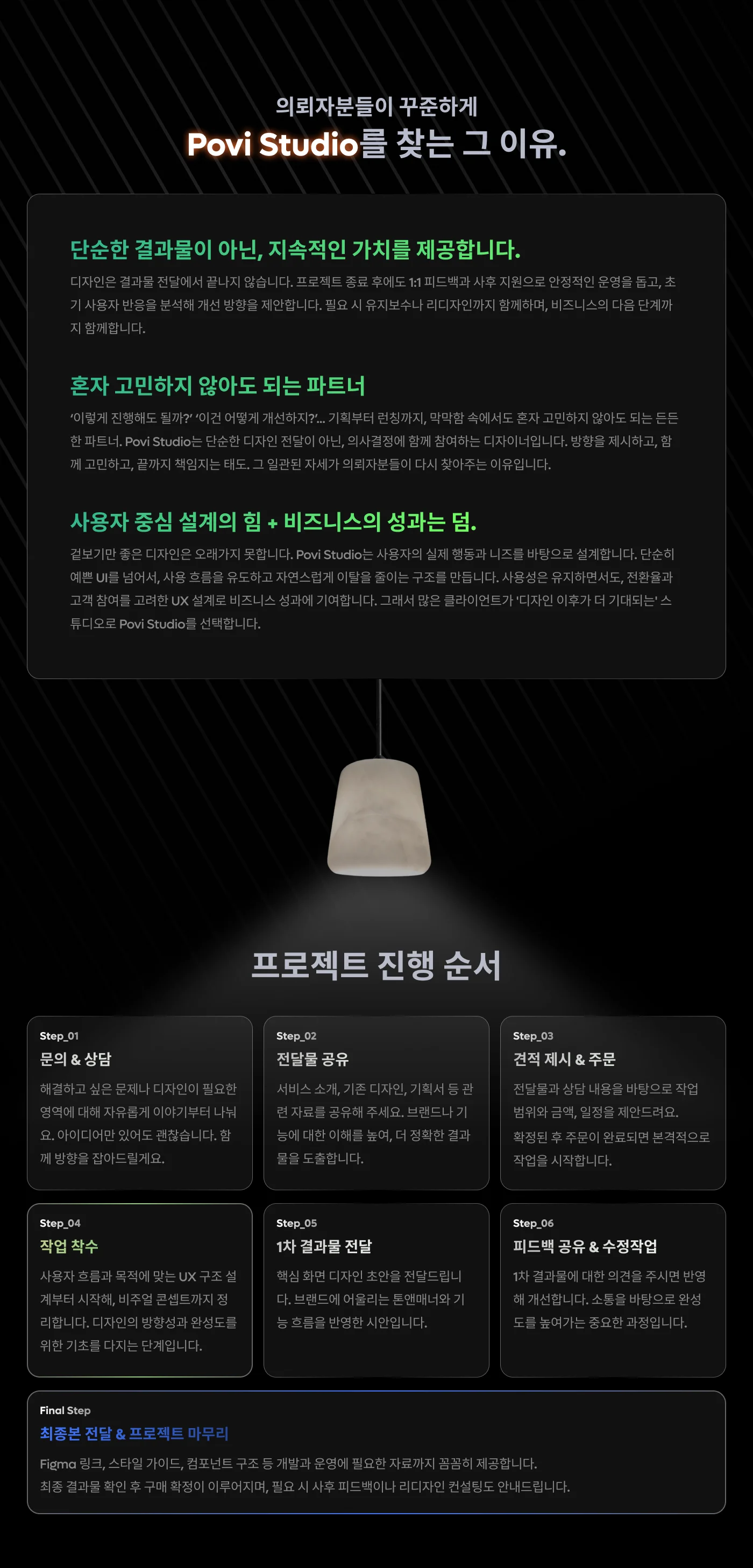 상세이미지-1