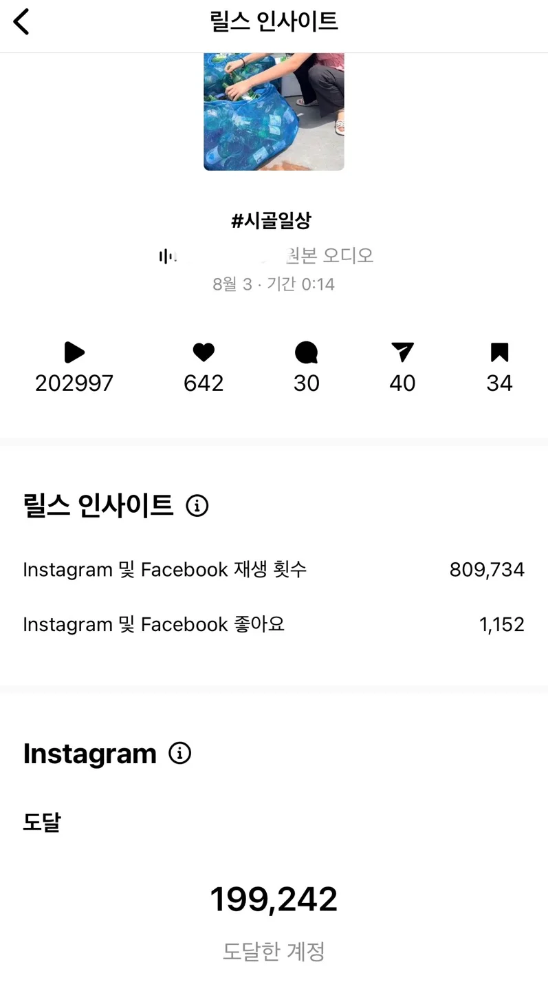 상세이미지-0