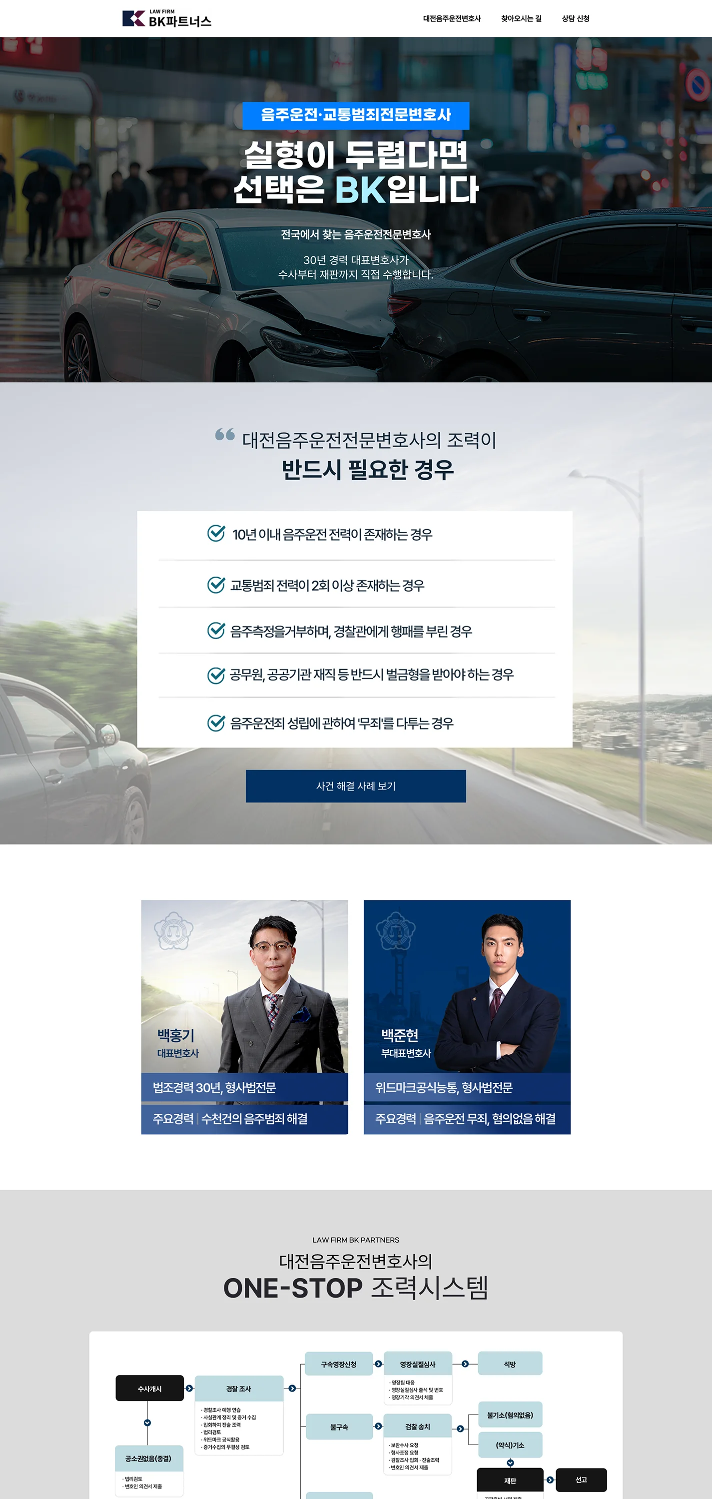 상세이미지-7