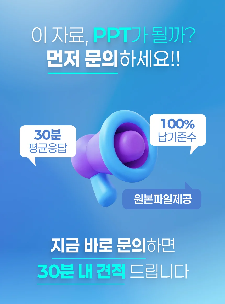상세이미지-5