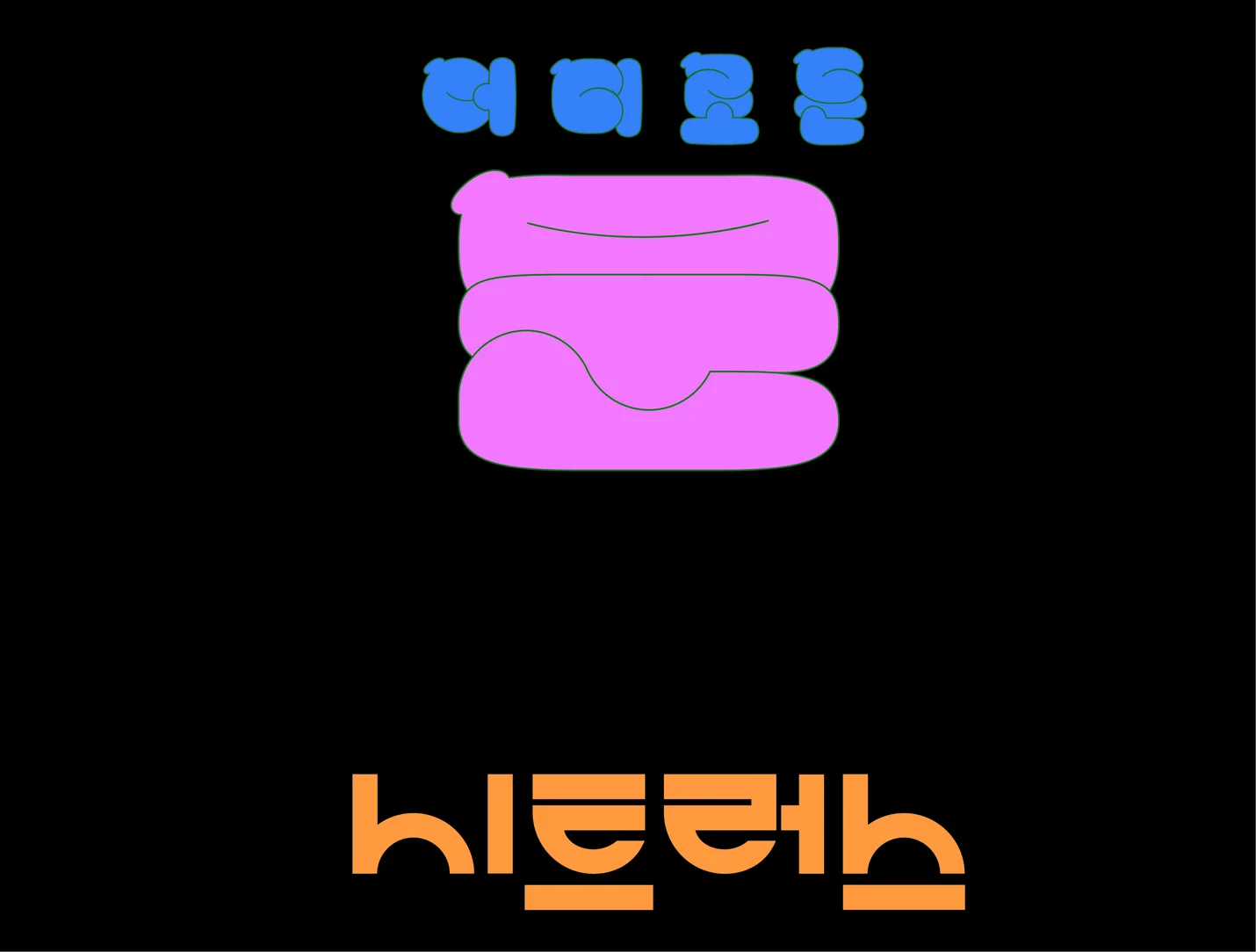 상세이미지-4