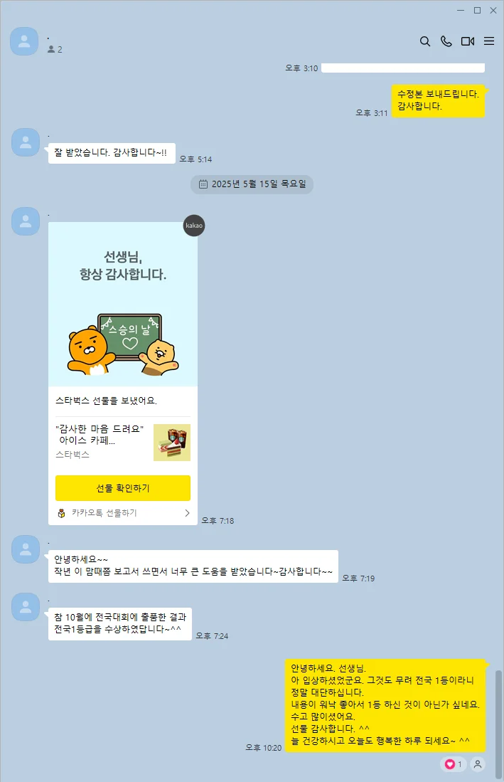 상세이미지-3