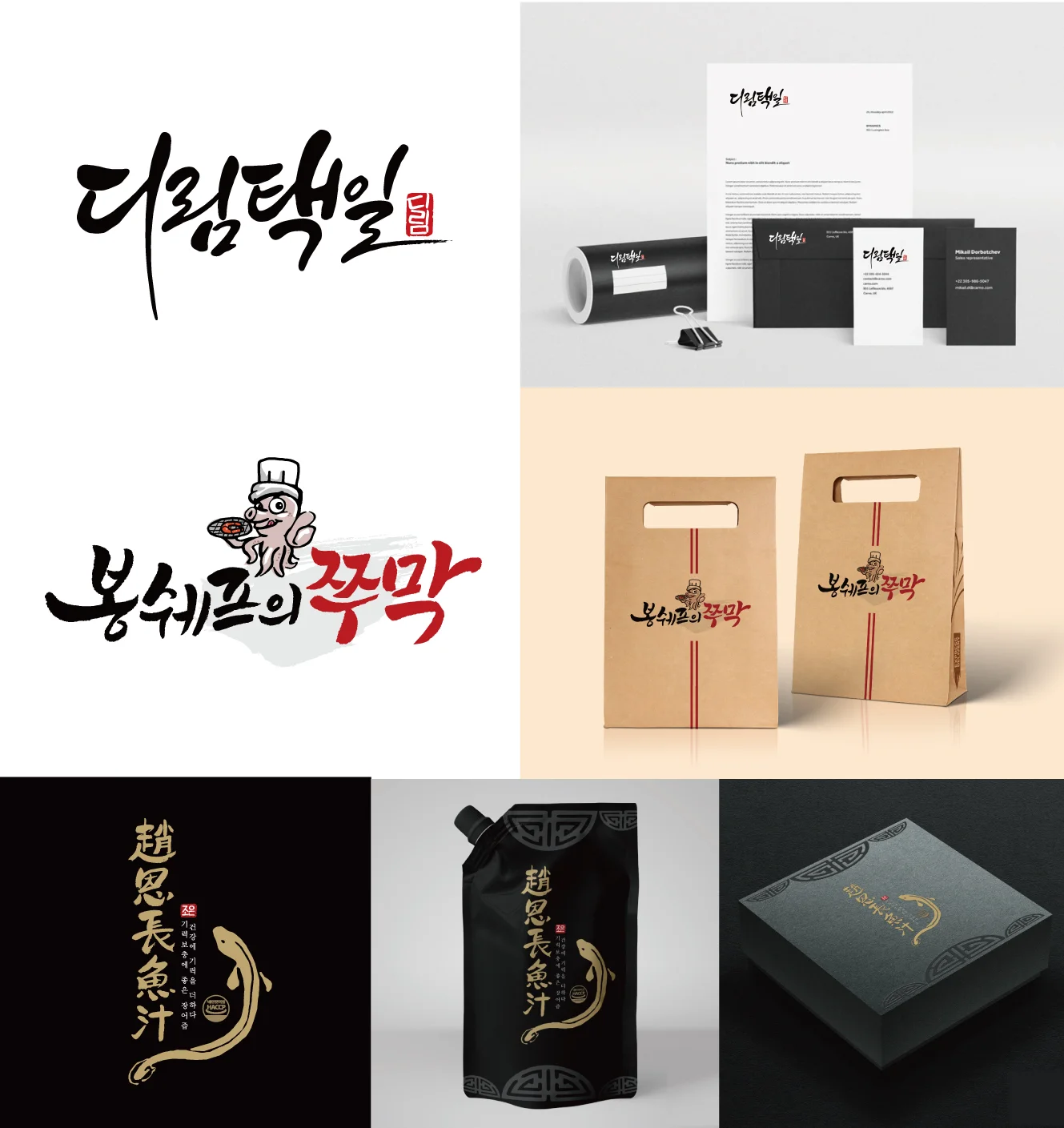 상세이미지-4