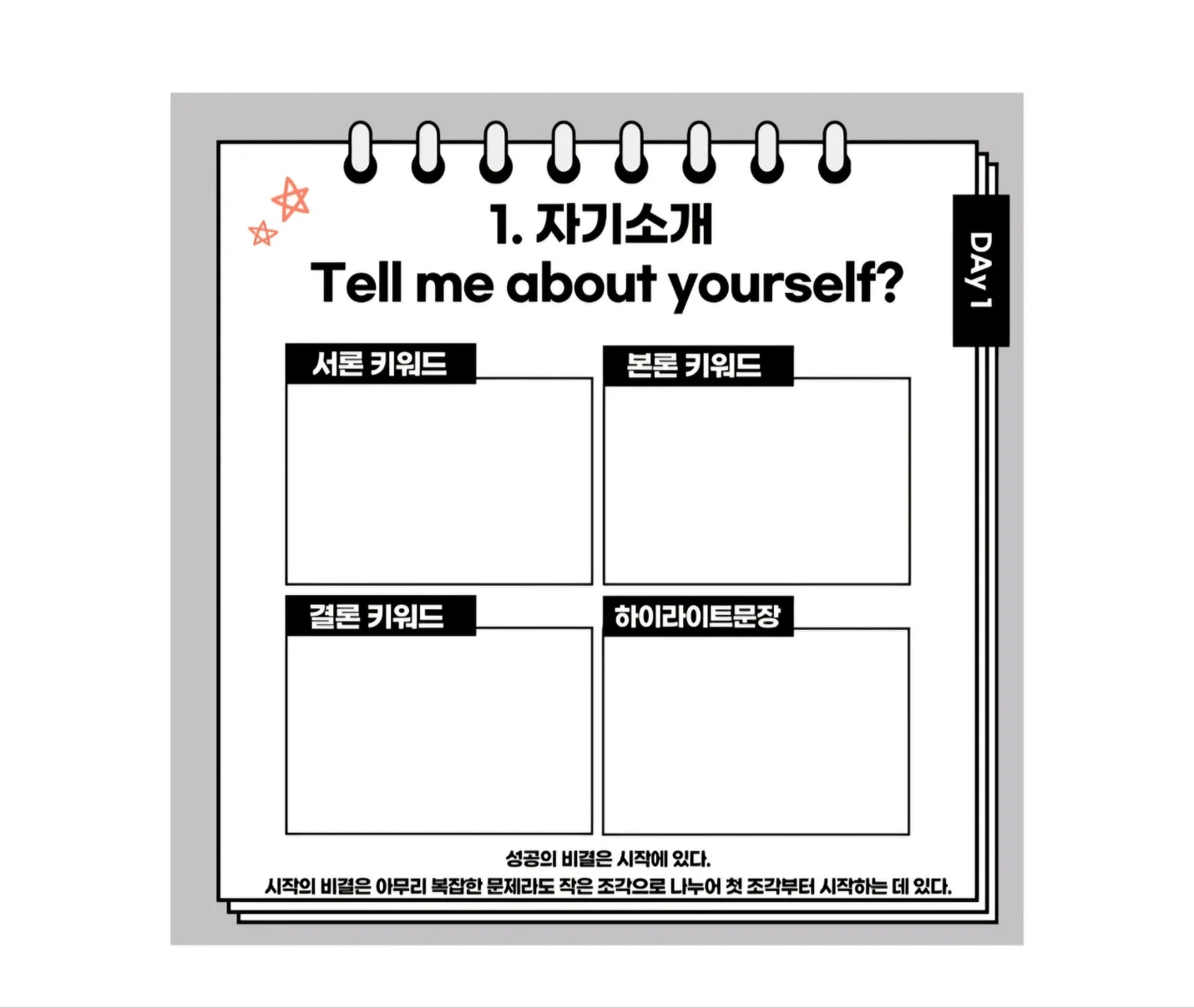 상세이미지-0