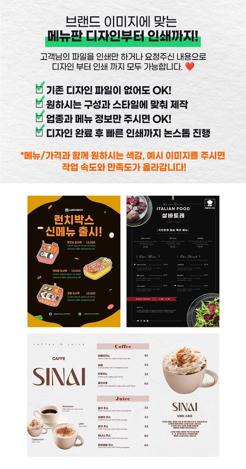 상세이미지-2