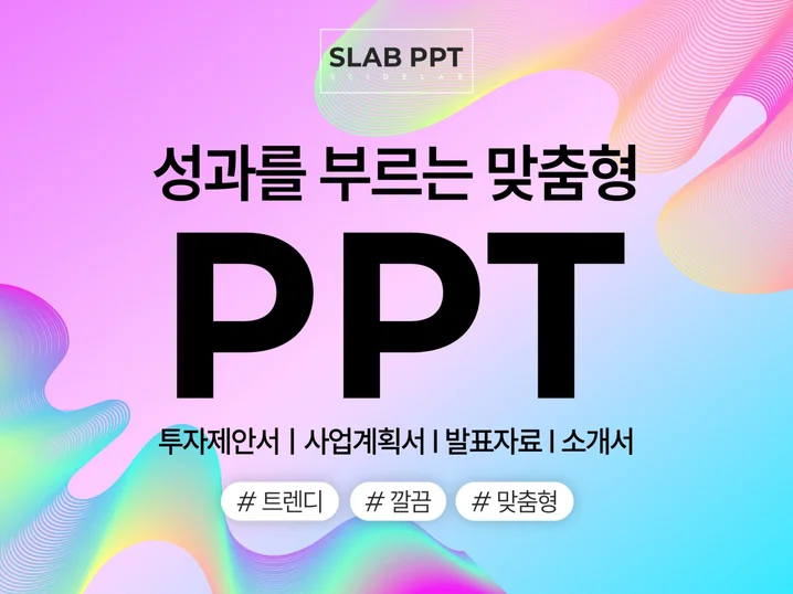 메인 이미지