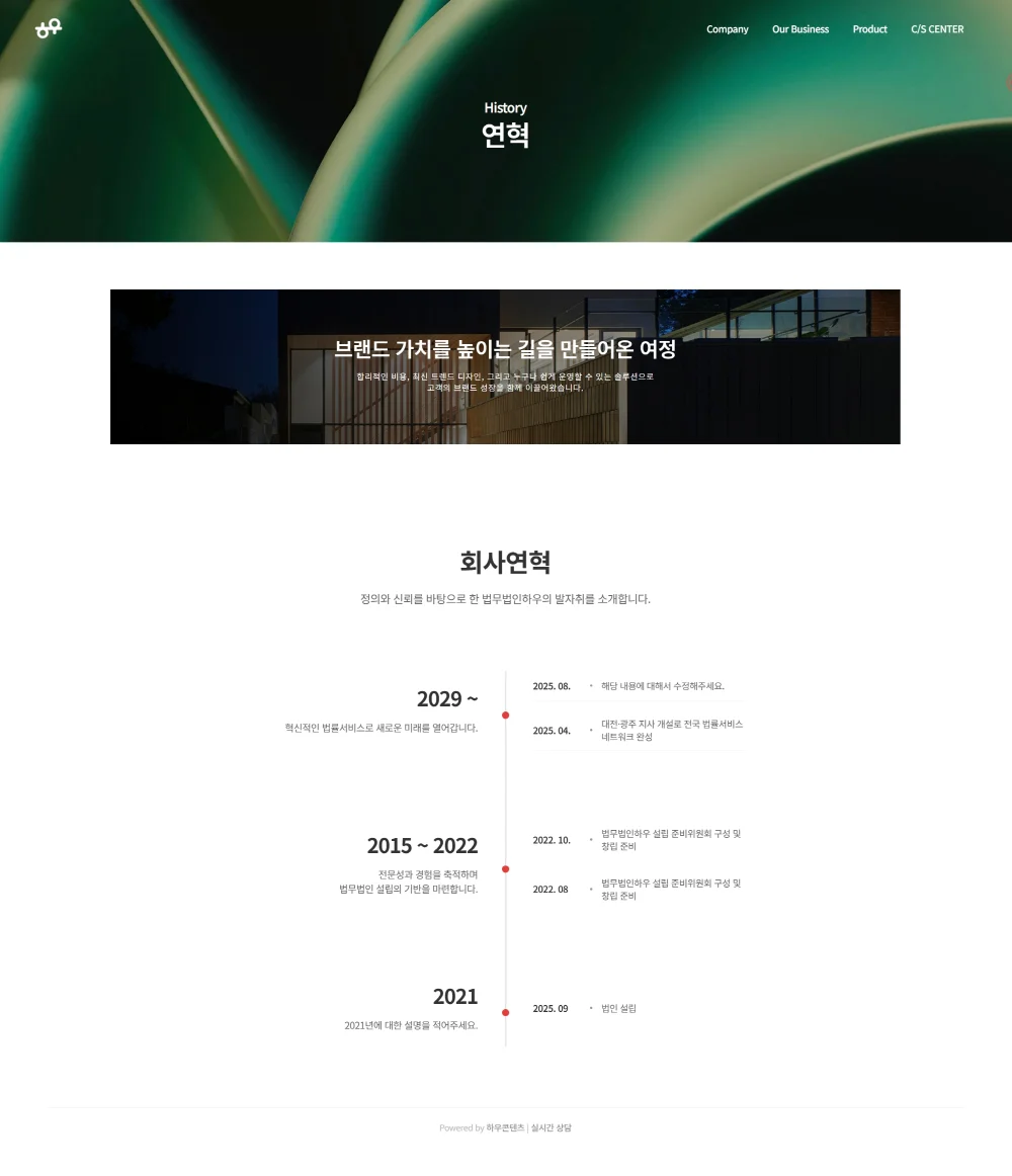 상세이미지-2