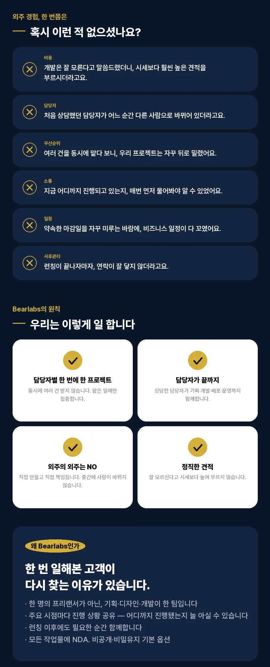 상세이미지-1
