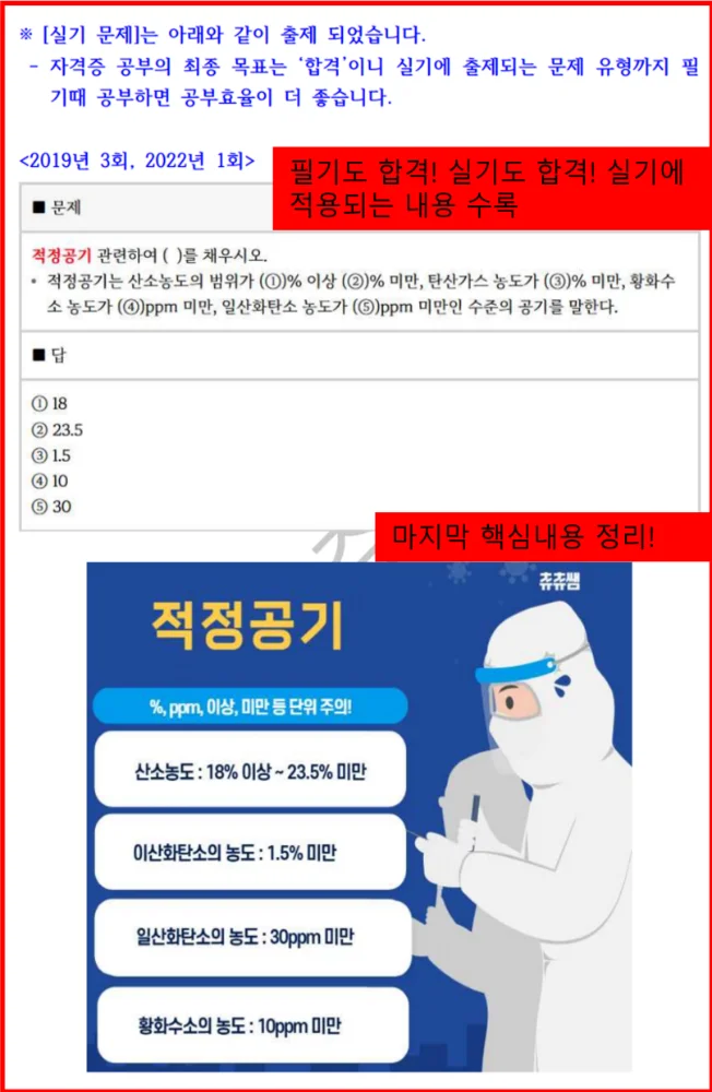 상세이미지-2