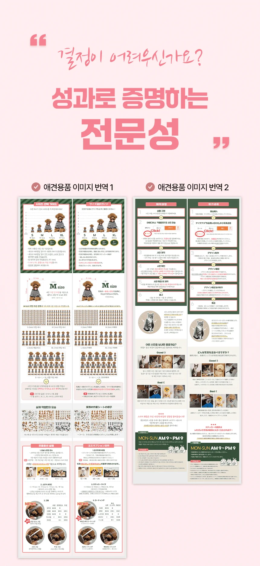 상세이미지-0