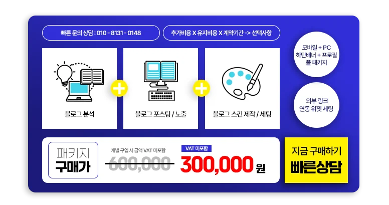 상세이미지-1
