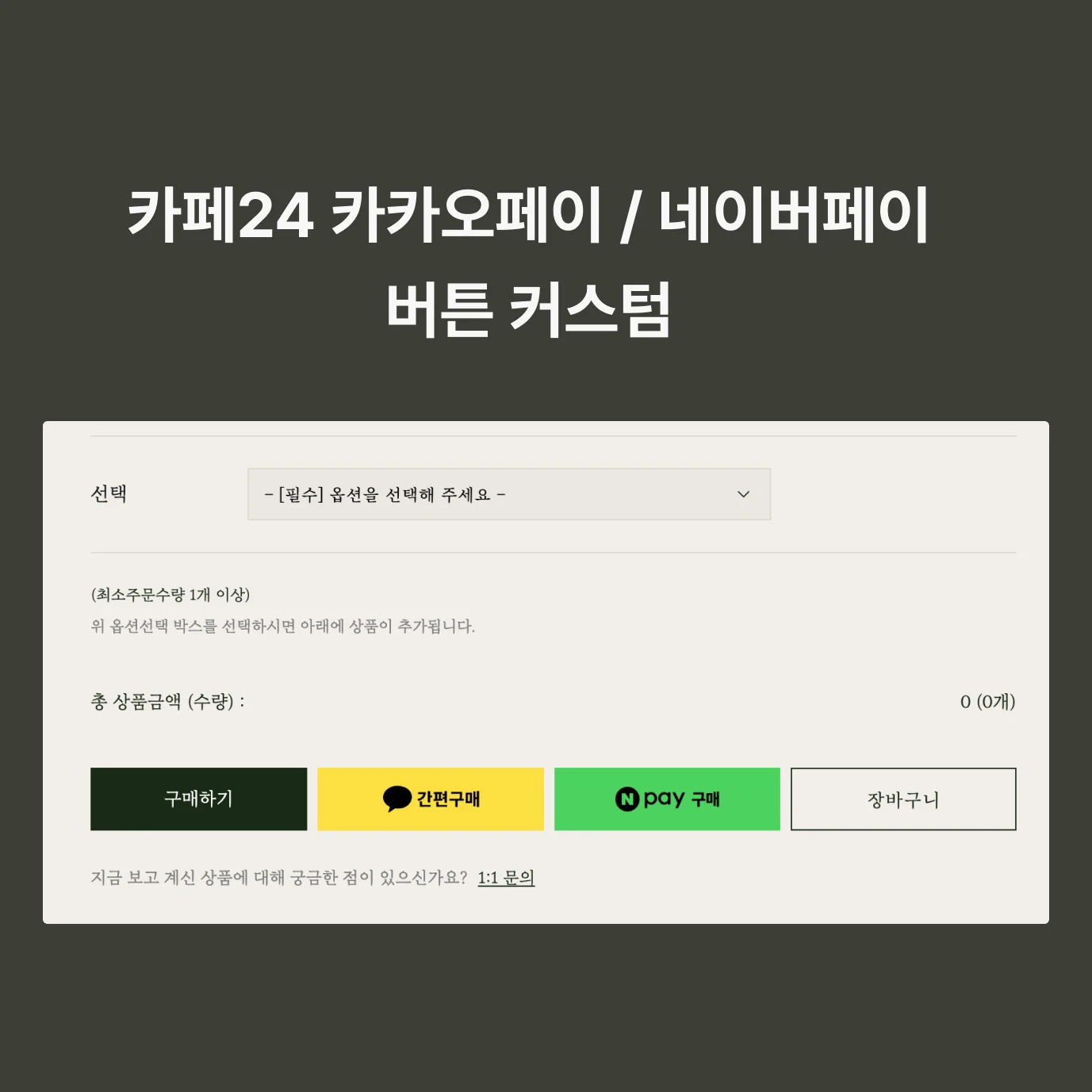 상세이미지-4