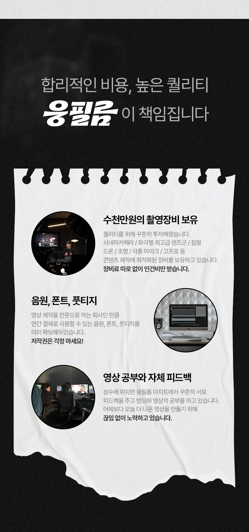 상세이미지-4