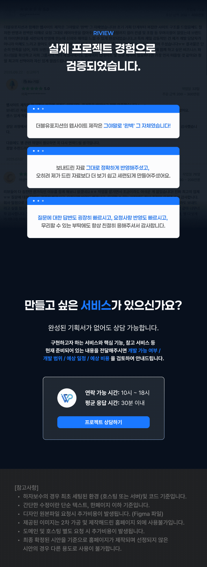 상세이미지-4
