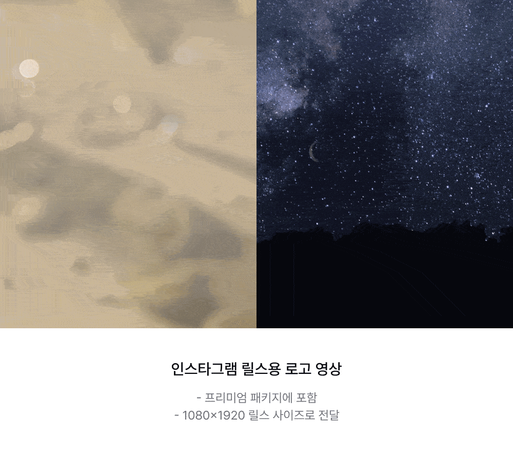상세이미지-2