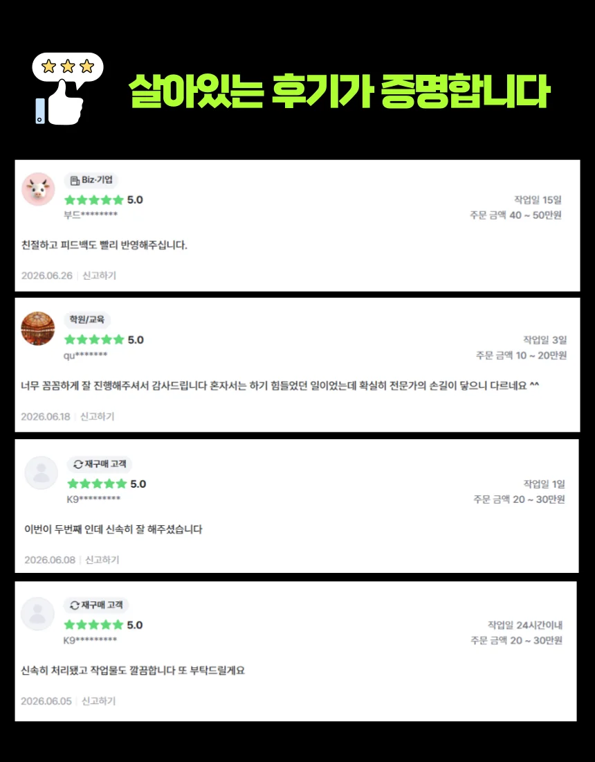 상세이미지-7