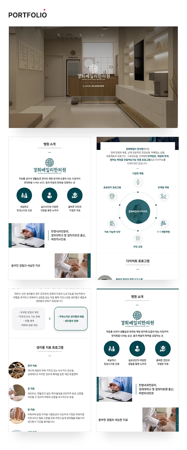 상세이미지-0