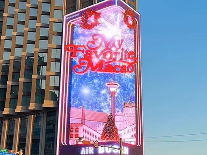 시선을 사로잡는 3D 광고. 미디어아트 만들어드립니다.