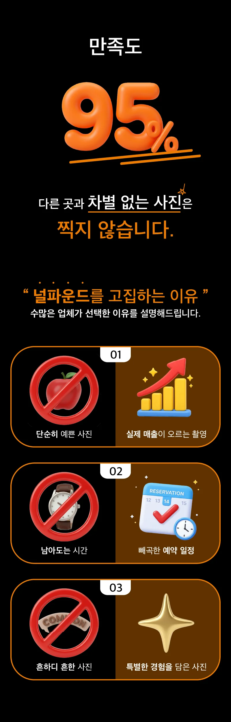 상세이미지-2