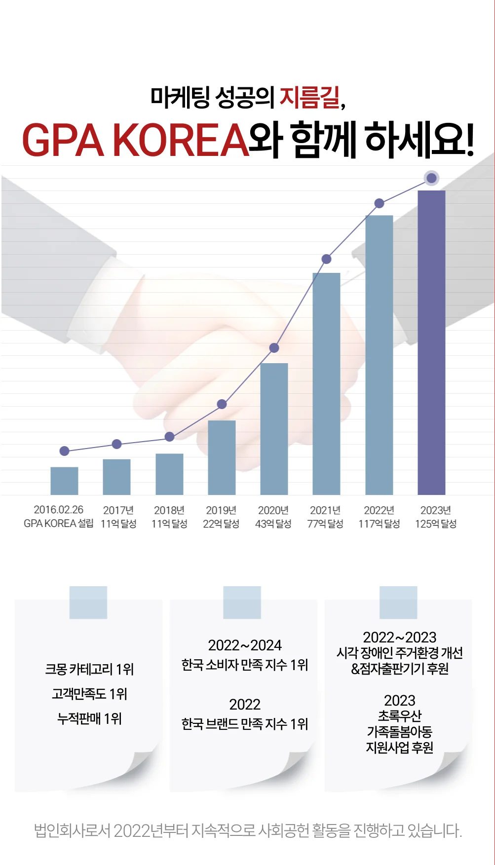 상세이미지-2