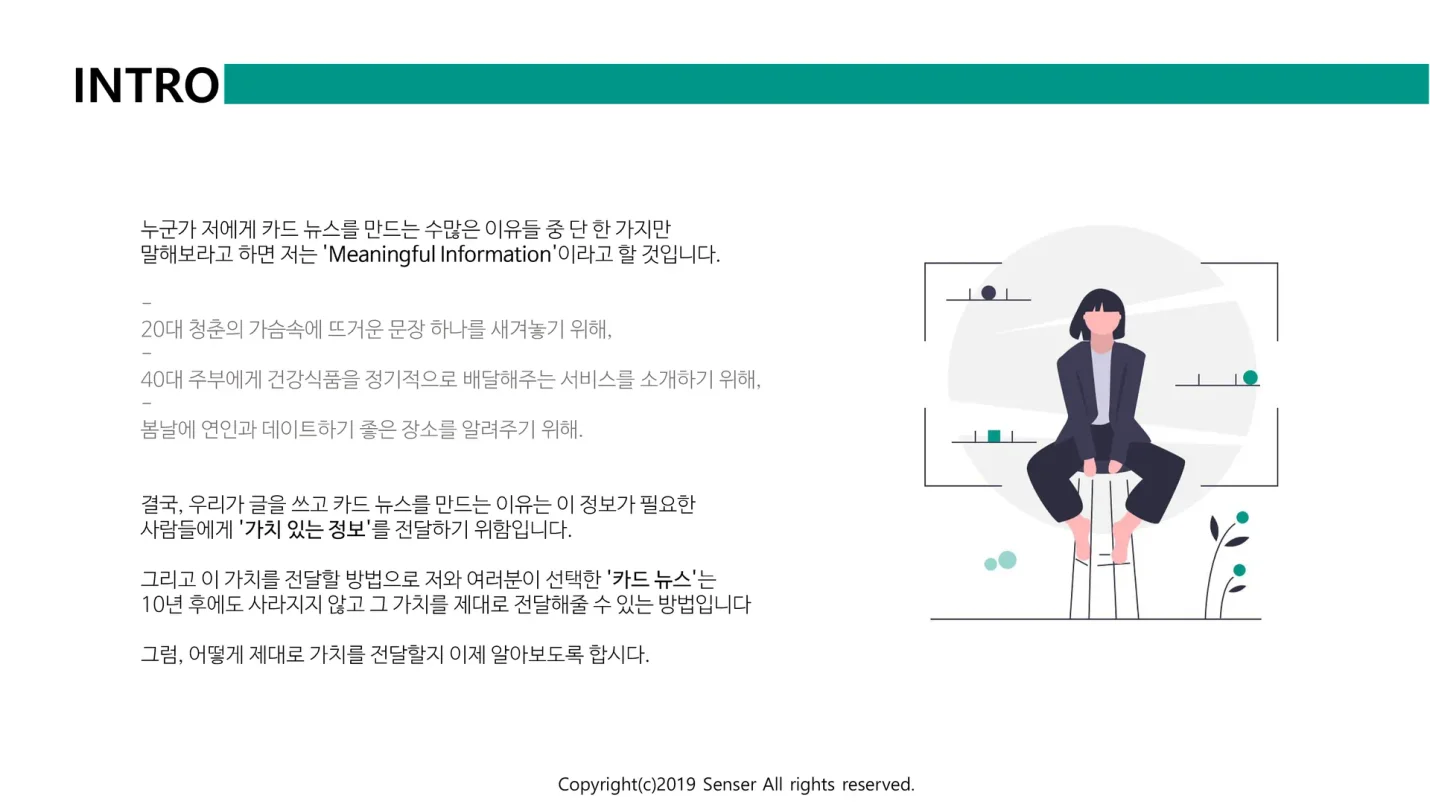 상세이미지-1
