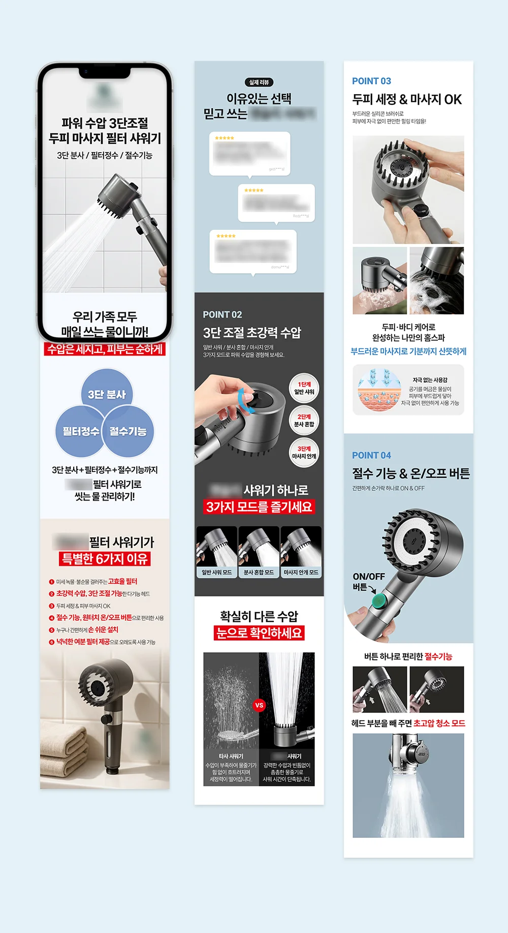상세이미지-2
