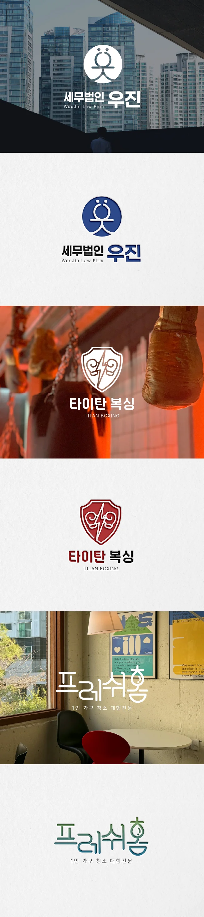 상세이미지-6