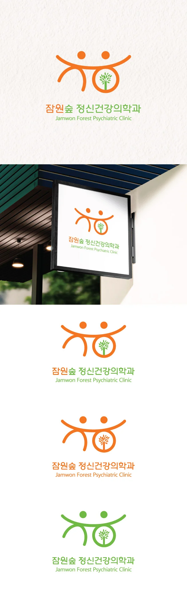 상세이미지-4