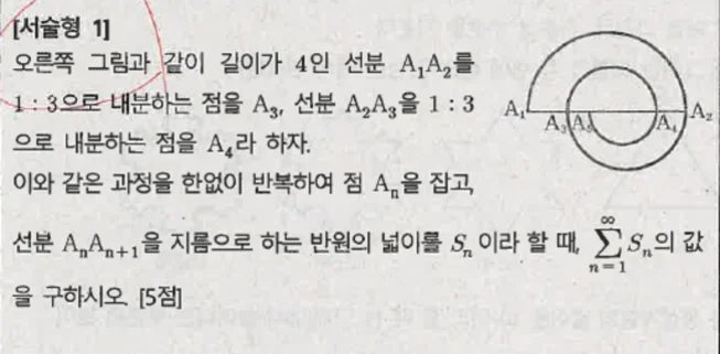 상세이미지-0